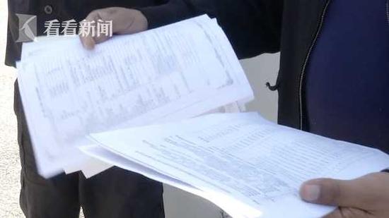 那些足球投注软件好用|虎牙被曝官方视频侮辱Uzi为“电竞巨婴”官方开除员工致歉