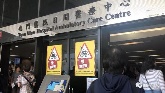 赌场什么叫洗码-日本推出“提供”字样的眼镜,满足大众的恶搞心理!