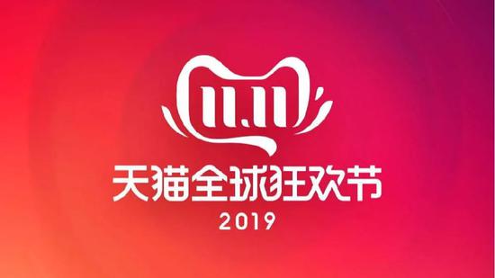 阳光注册 - 一周物流事件丨圆通速递72%股权解禁流通,京东物流与中物联达成合作