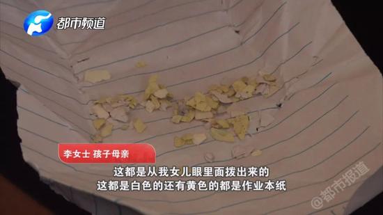凤凰集团官网·亚太股市涨跌不一 腾讯大涨、布伦特原油突破80美元