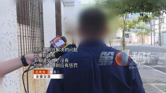 jj注册·长春长生疫苗事件:25名销售人员费用5.8亿,至少涉12起行贿案