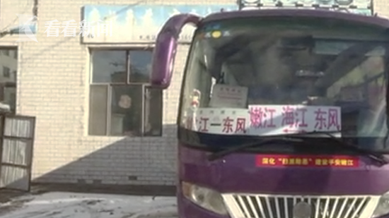 必赢彩票网登录不进去,口岸首个!中冶盛世国际广场服务式招商中心成立