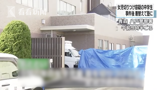 银河备用网址_欧洲最“绿”的城市,森林覆盖率高达63%,媲美佛罗伦萨