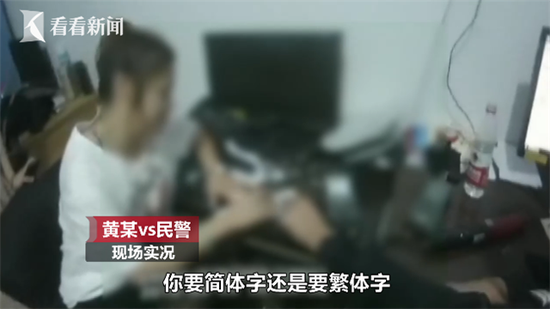 亚博锁定钱包怎么用-中国没提要求所以拒绝道歉?这国大难临头还咬我们一口!
