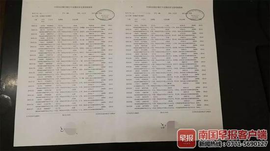 如何掌握m5彩票规律计算公式,市委财经委员会召开第四次会议