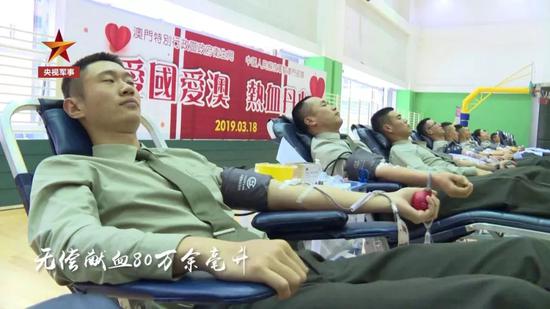 澳门民众给解放军的感谢信 真暖(图)(含视频)