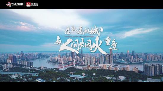 春暖花开,我们重见车水马龙!曾经讨厌的喧嚣也是一种珍贵 春暖花开,我们重见车水马龙!曾经讨厌的喧嚣也是一种珍贵