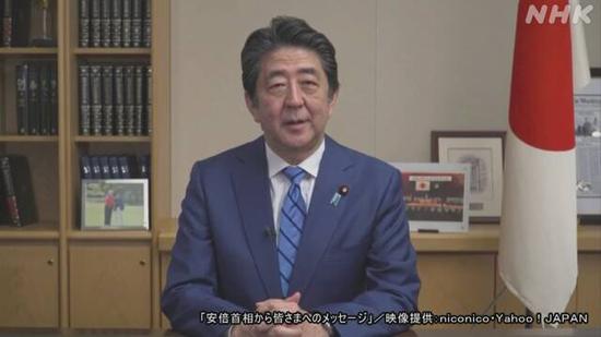 图源:NHK