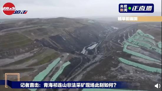 省委书记严肃表态后,有人应声落马