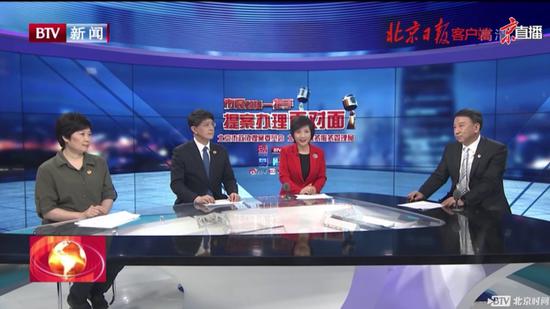 北京将建全市统一的社区治理信息系统