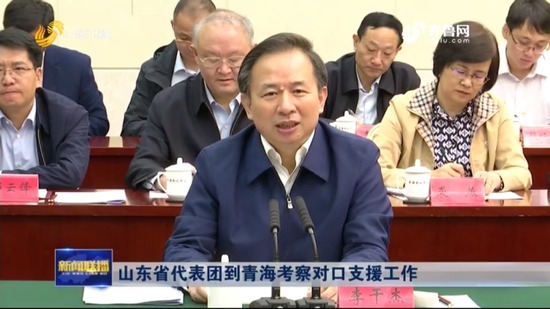 中央座谈会之后,第一个到西藏考察的代表团来自山东
