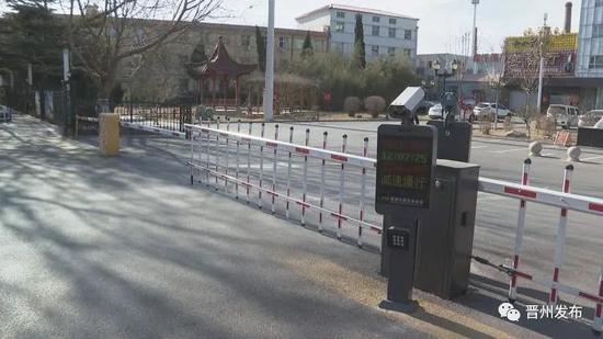 藁城市哪个村人口_藁城市地图全图(2)