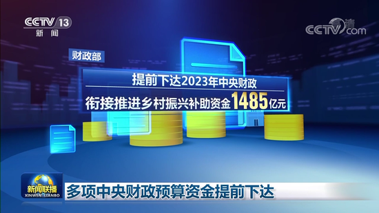 11月13日0时至24时 天津新增81例本土阳性感染者 11月13日0时至24时 天津新增81例本土阳性感染者