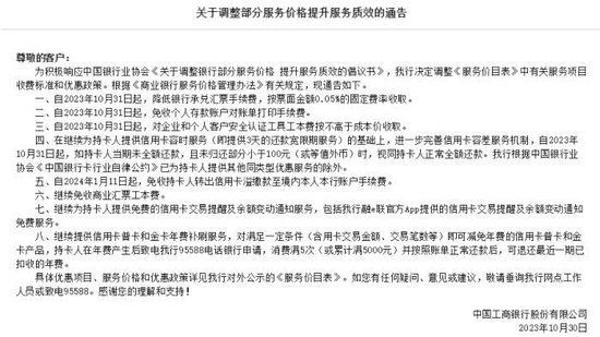 pc28加拿大公示葳pc28pc1
