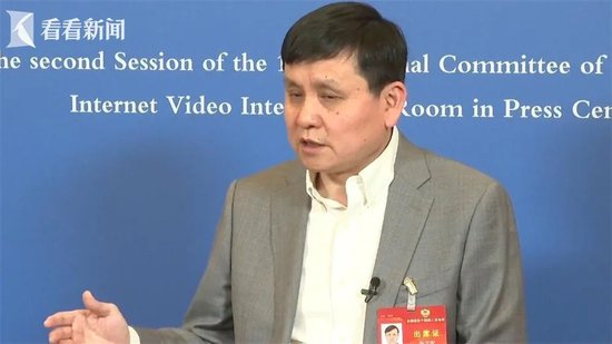 day到rua是什么梗