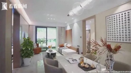 迪迦奥特曼有什么梗