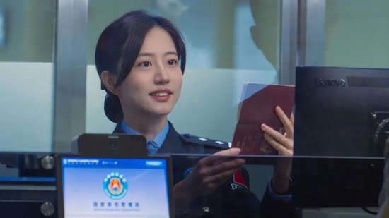 ·錢瑩敏的本職工作是一名檢查員。