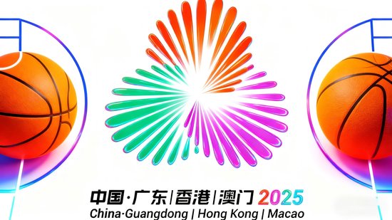 全运会5-8名排位赛：王少杰25+6 翟晓川17+15 北京74比71击败上海