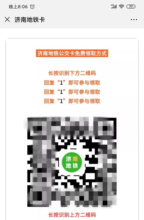 东森娱乐平台官方平台,绿色动力借款35亿陷污染门 券商定价压力位6至8元