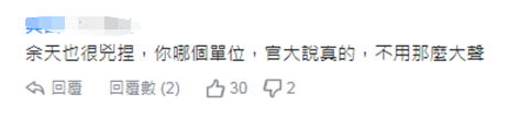 哪个网投搏彩平台最好,潜艇在深海究竟是如何认路的 我国只用三招解决问题