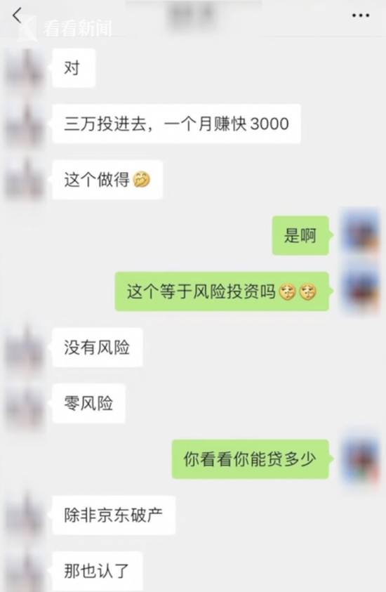 明升手机游戏,老师说:这篇作文本该得100分,但要扣掉1分