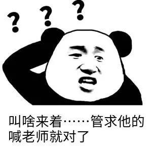 尊龙棋牌娱乐官网地址|这些地方微信支付宝无法使用!原因清楚了…