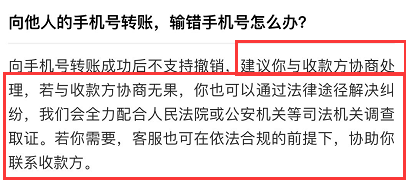 无极2彩票app - 大马羽球奥运银牌组合拆对 头两号男双相互配对