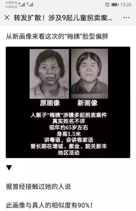 bb电子平台大全,巴黎大师赛:纳达尔胜曼纳里诺