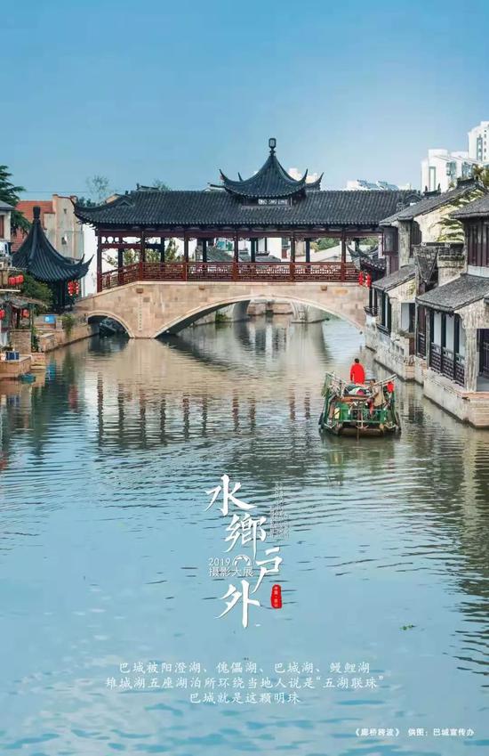 2019ˮ继Ӱչɽչ|2019|ˮ继Ӱչ|Ӱ
