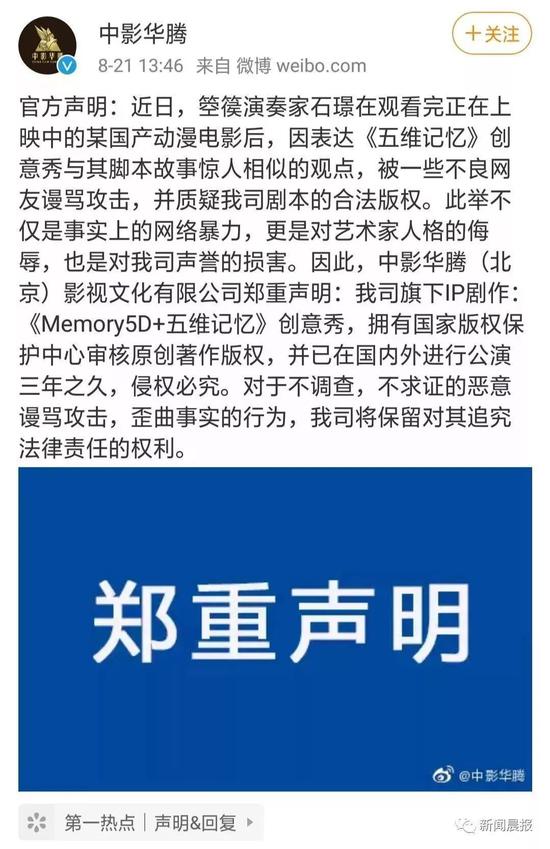 易富彩手机官网 阮经天,姜文在摸彭于晏的腹肌