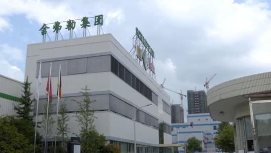 50万人口是要改市吗_碧玉手镯是50万的图片