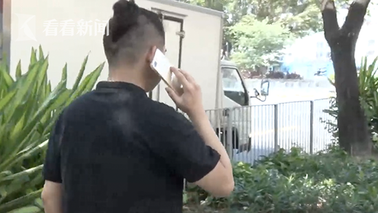 莫名成前同事贷款紧急联系人 男子遭疯狂催债