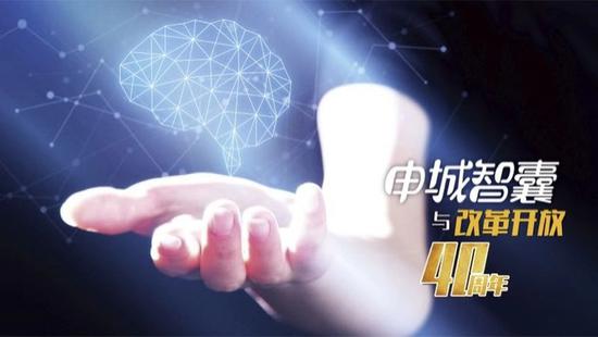 为什么人口红利会消失_...长期以来依靠的人口红利正在消失-蔡昉 没了人口红(2)