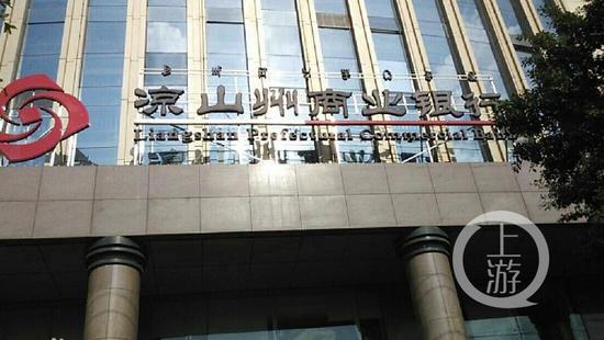 �����ݡ�����ʽ���ܡ��粨�е��Ĵ�ʡ��ɽ����ҵ���С�����ͼƬ�������������ſͻ���