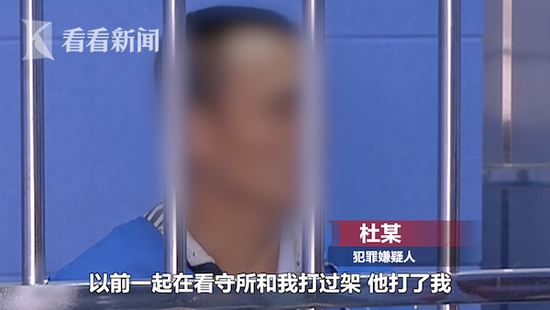 奇葩小偷作案现场留下大名 警方却称：他不是贼