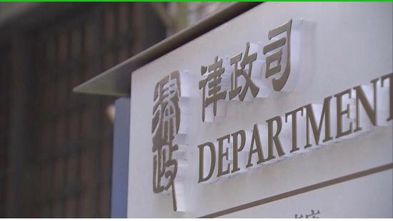 蓝球欧赔|港姐出道,曾找周星驰看病,替古惑仔靓坤降火,现已淡出演艺圈