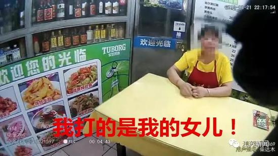 雷达联盟网上娱乐_北京老虎伤人事件尚未开庭 当事人还未取钢钉