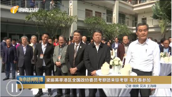 梁振英1个月内2次率团赴海南:这个课题香港有经验