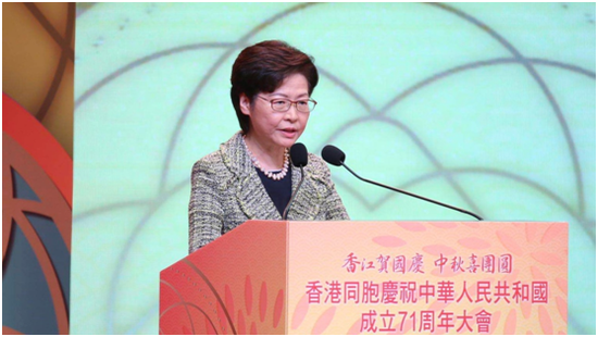 林郑月娥今天致辞,由衷感谢中央政府对特区的支持