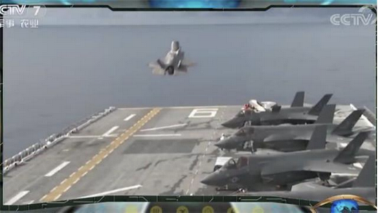 美国海军黄蜂级两栖攻击舰搭载F-35,变身“闪电航母”