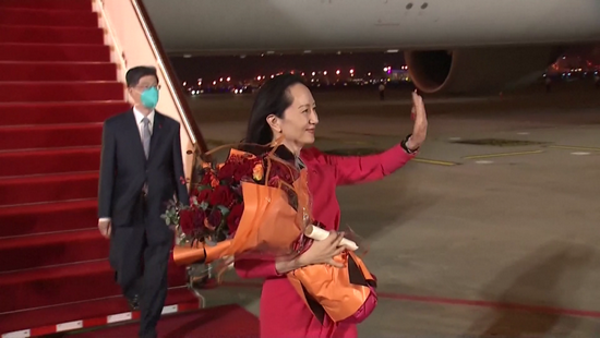 孟晚舟顺利回到祖国。图源:视觉中国
