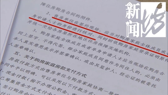 小伙开书店短剧剧本,关于书店的剧本
