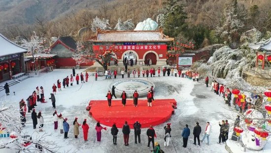 1月1日，第二屆京津冀盤山冰雪文化節開幕