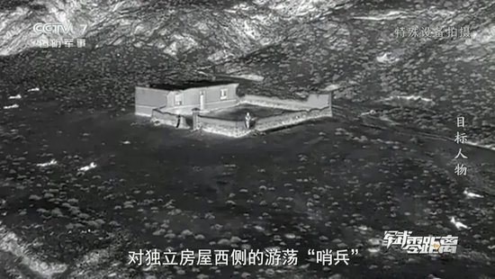  解放軍實戰演練「斬首」行動畫面。（央視） 