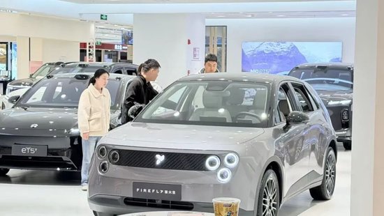 价格大跳水！宝马狂降30万，雅阁跳水10万，这波价格战或在4月达最高峰