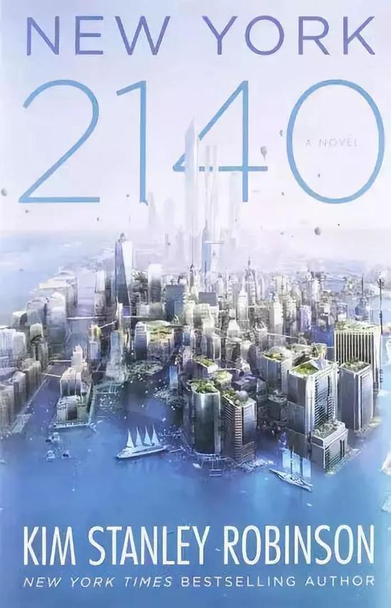 科幻小说《2140》封面