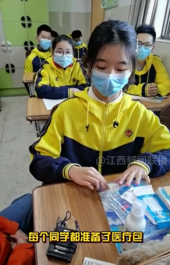 泉源:@江西消息联播官博视频截图