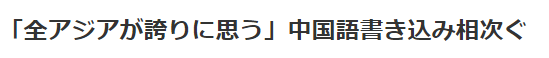 最强神医混都市完整版无广告