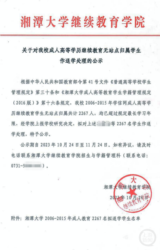 pc28加拿大一定_8135547

