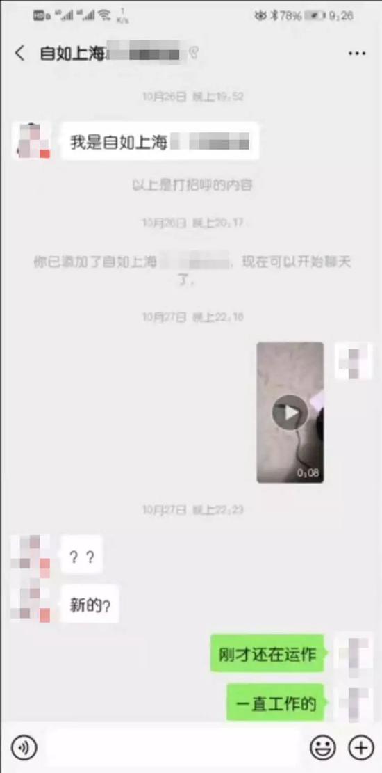 「大发彩票是真的吗官网」装满货物的大货车侧翻又擦挂两车